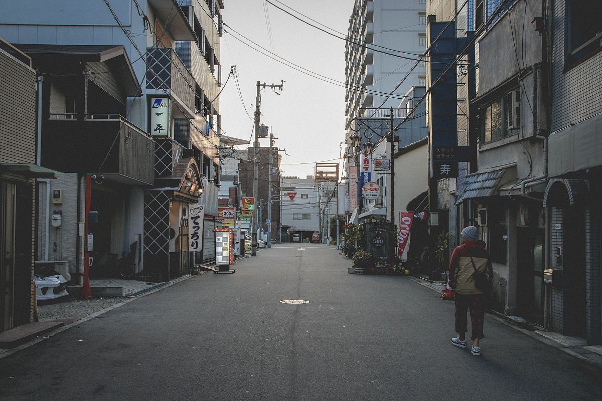 路边街道