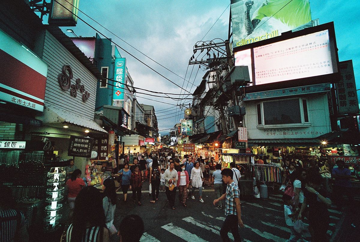 街道,行人,繁忙及夜间房署