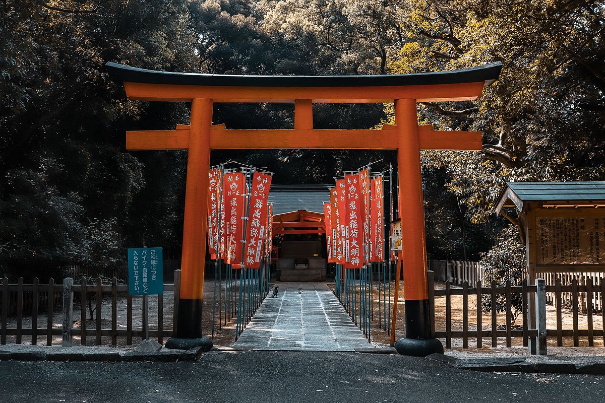 靖国神社 建筑 日本与文化 6000 4000px 编号 Png格式 万素网