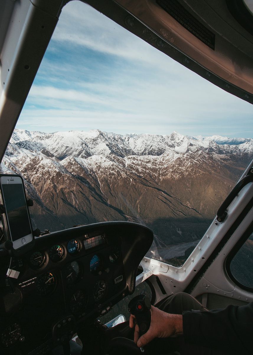 从菲尔德兰的直升机上看